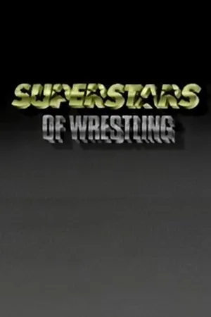 Постер к сериалу WWF Superstars of Wrestling (1986 - 1999)