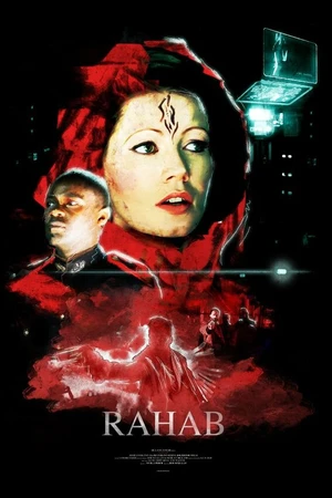 Постер к фильму Rahab (2011)
