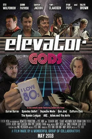 Постер к фильму Elevator Gods (-)