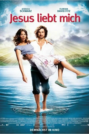 Постер к фильму Иисус любит меня (2012)