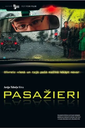 Постер к фильму Пассажиры (2010)