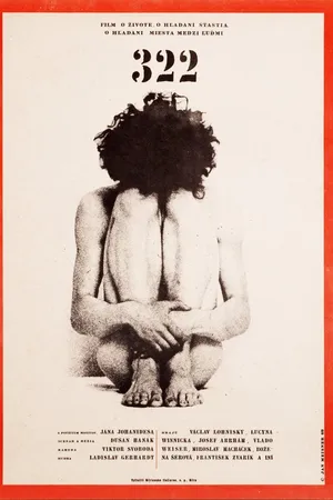 Постер к фильму 322 (1969)