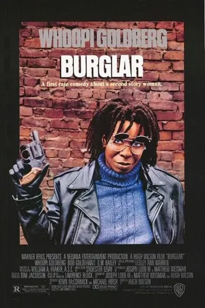 Постер к фильму Воровка (1987)