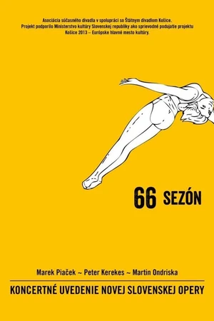 Постер к фильму 66 сезонов (2003)