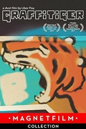 Постер к мультфильму Тигр-граффити (2010)