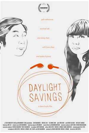 Постер к фильму Daylight Savings (2012)
