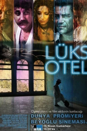 Постер к фильму Роскошный отель (2011)