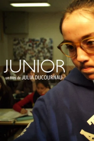 Постер к фильму Junior (2011)
