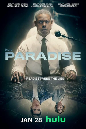 Постер к сериалу Рай (2025)