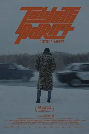 Постер к фильму Тольятти-дрифт (2022)
