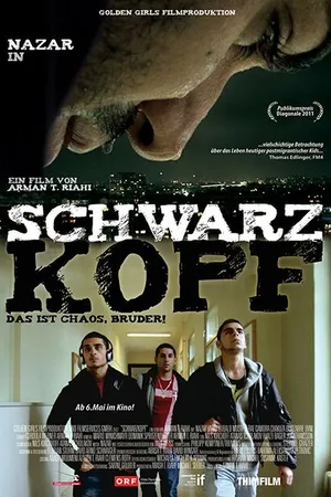 Постер к фильму Черный (2011)