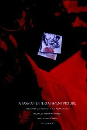 Постер к фильму Спичечный коробок (2011)