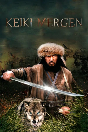 Постер к сериалу Кейки (2018)
