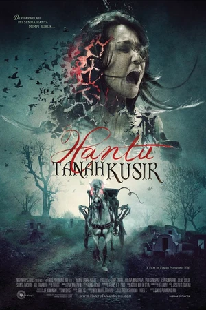 Постер к фильму Призрак повозки (2010)
