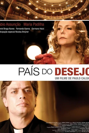 Постер к фильму Страна желаний (2012)