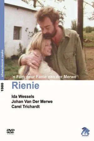 Постер к фильму Rienie (1980)