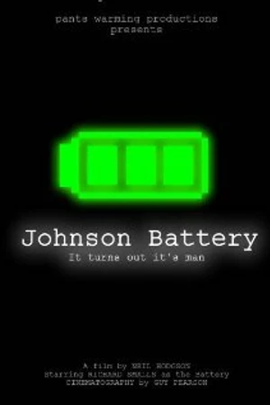 Постер к фильму Johnson Battery (2006)