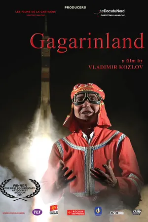 Постер к фильму Гагаринленд (2011)
