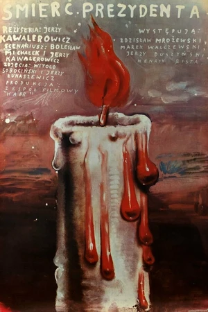 Постер к фильму Смерть президента (1977)