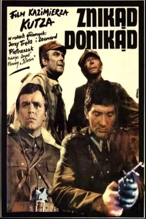 Постер к фильму Ниоткуда, никуда (1975)