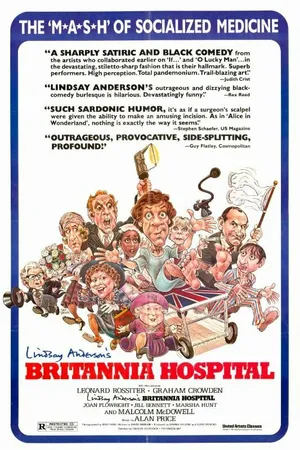 Постер к фильму Госпиталь «Британия» (1982)