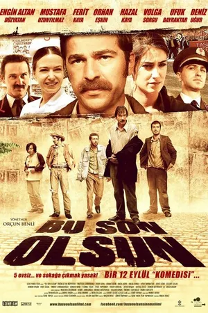 Постер к фильму Пусть это будет последний раз (2012)