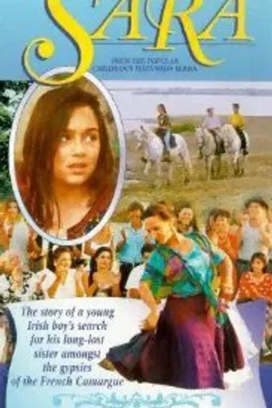 Постер к сериалу Сара (1996)