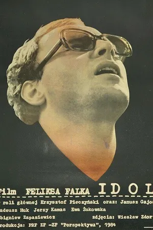 Постер к фильму Идол (1985)