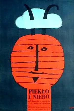 Постер к фильму Ад и рай (1966)