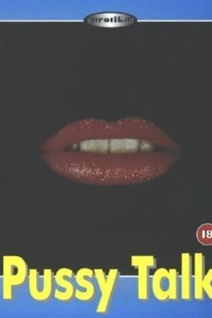 Постер к фильму Говорящая вагина (1975)