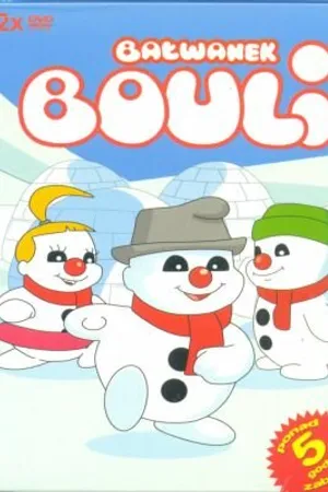 Постер к мультсериалу Снежная деревня (1990 - 1991)