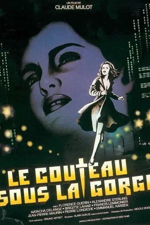 Постер к фильму Нож у горла (1986)