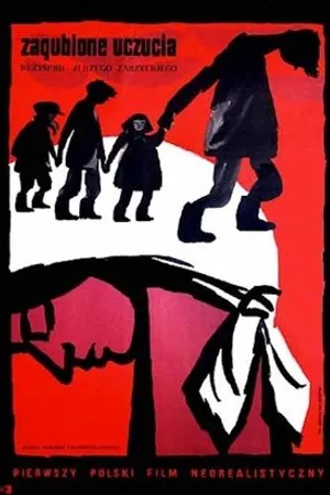 Постер к фильму Утраченные чувства (1957)
