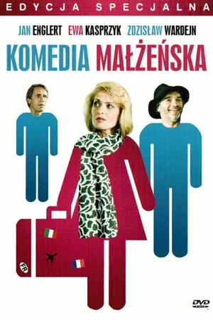 Постер к фильму Супружеская комедия (1993)