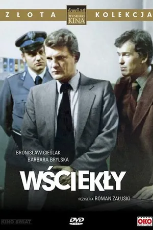 Постер к фильму Взбесившийся (1979)