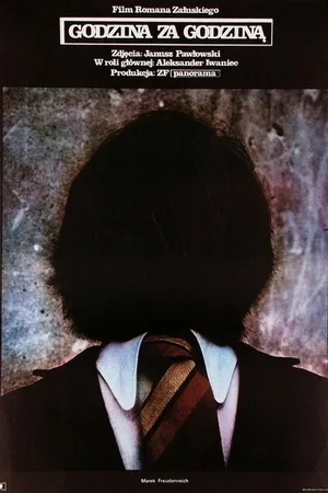 Постер к фильму Час за часом (1974)