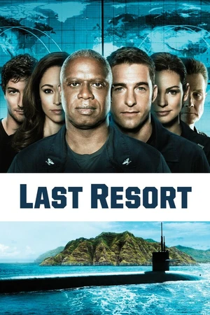 Постер к сериалу Отчаянные меры (2012)