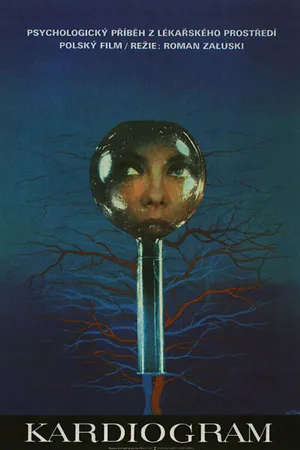 Постер к фильму Кардиограмма (1970)