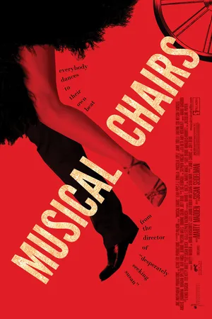 Постер к фильму Музыкальные стулья (2011)