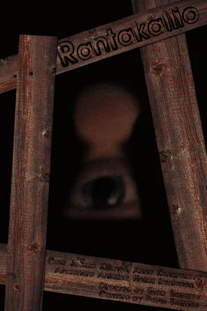 Постер к фильму Утес (2010)