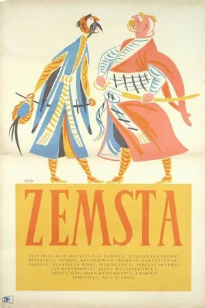 Постер к фильму Месть (1957)