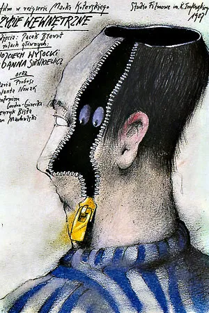 Постер к фильму Внутренняя жизнь (1986)