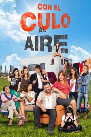 Постер к сериалу Задом наружу (2012 - 2014)