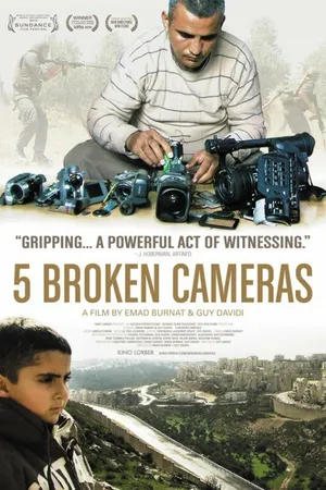 Постер к фильму Пять разбитых камер (2011)