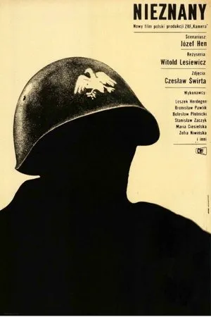 Постер к фильму Неизвестный (1964)