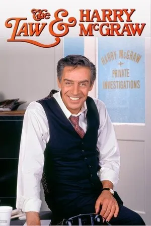 Постер к сериалу Закон и Гарри МакГроу (1987 - 1988)