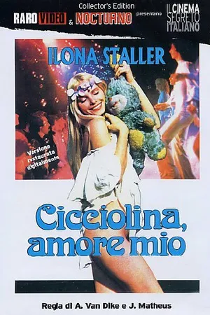 Постер к фильму Чиччолина, моя любовь (1979)