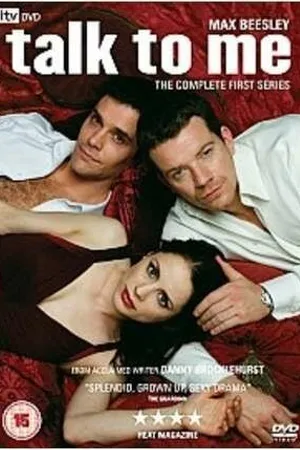 Постер к сериалу Поговори со мной (2007)