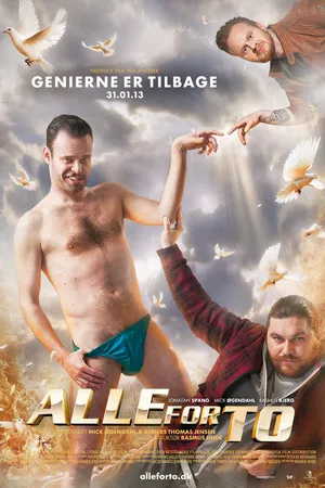Постер к фильму Все за двоих (2013)