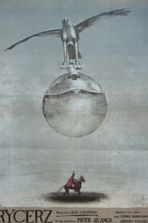 Постер к фильму Рыцарь (1980)